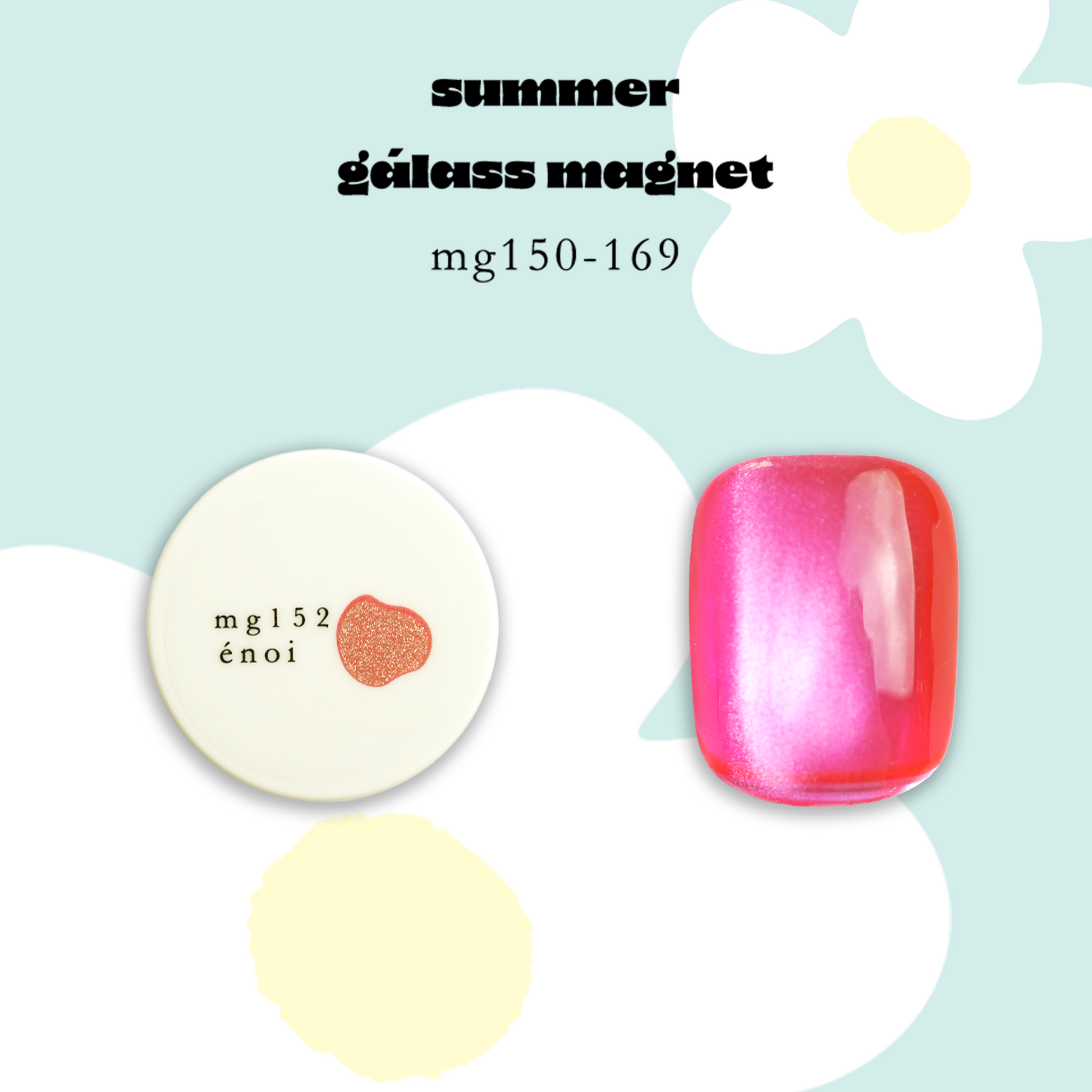 summer gálass magnet – énoi summer gálass magnet – énoi