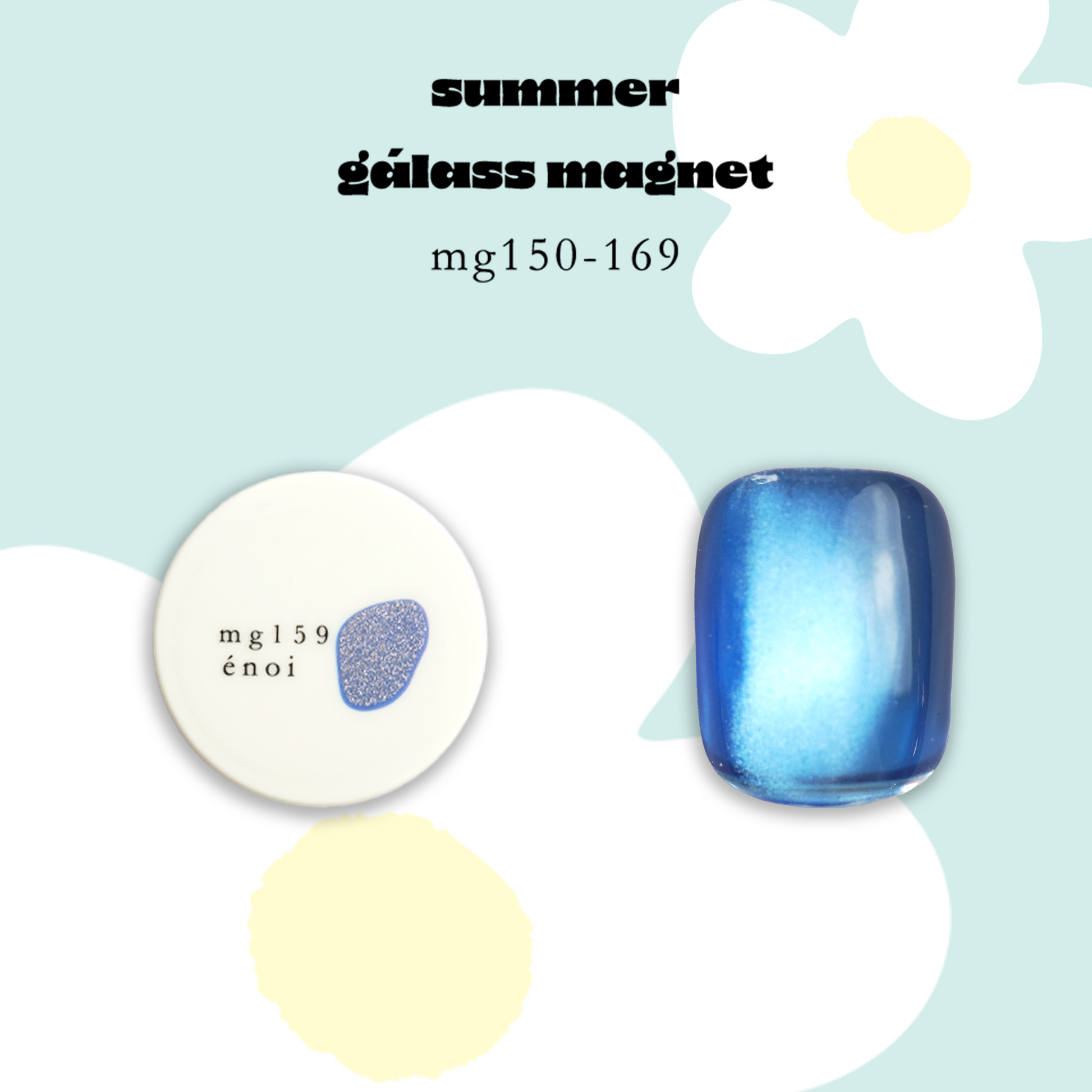 ciI enoi サマーマグ セット販売 summer gálass magnet – énoi