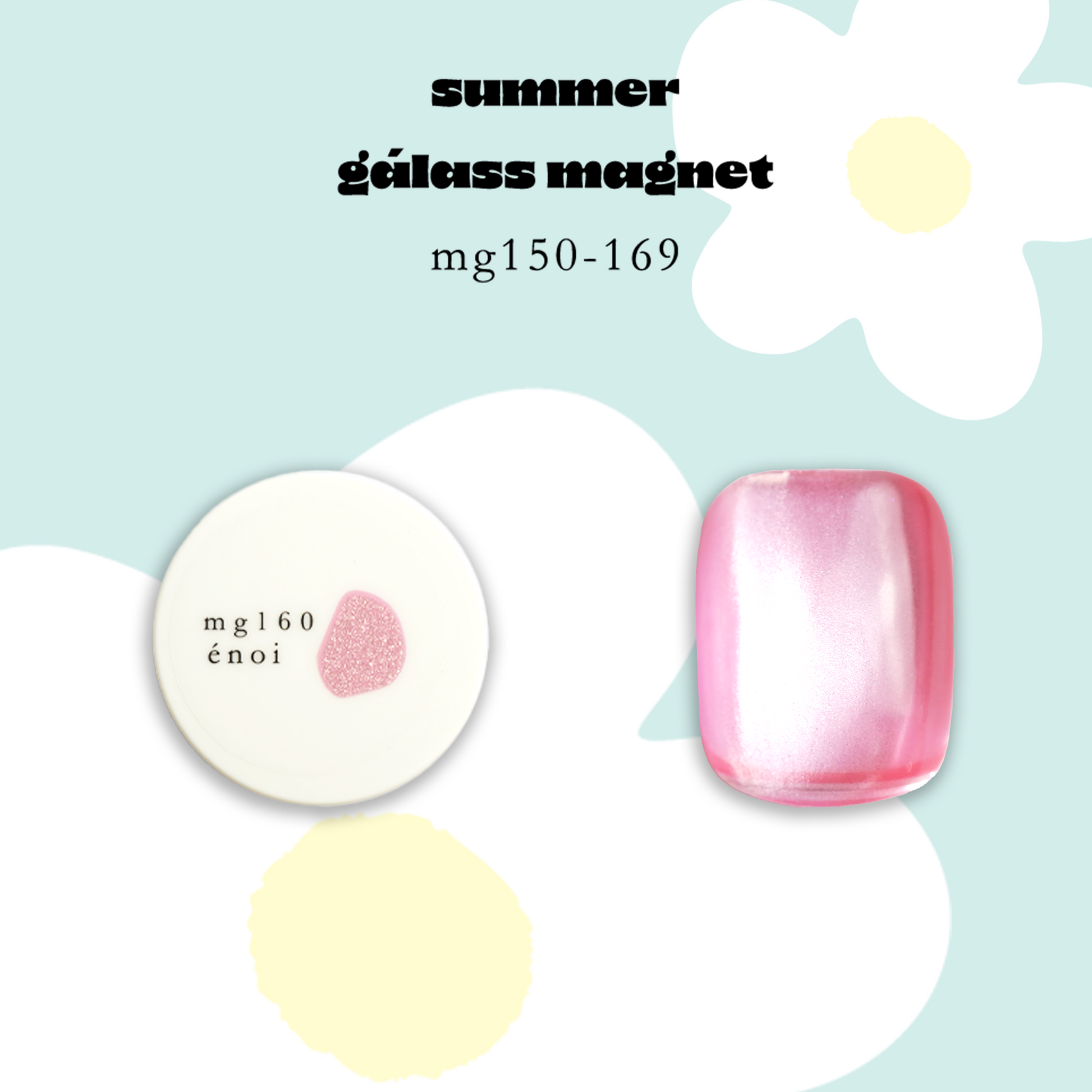 mg160.png?v=1748001289&width=1946 mg160.png?v=1748001289&width=1946