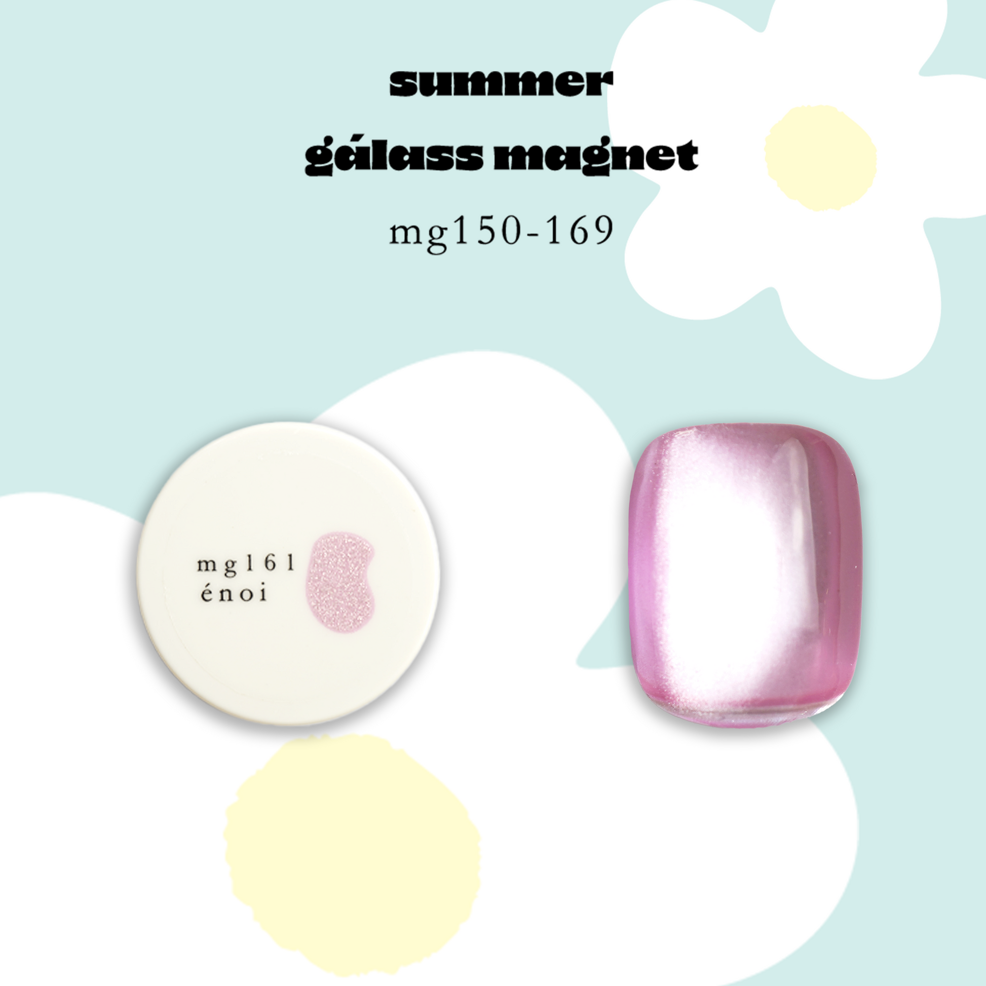 enoi ガラスマグ mg150〜mg169 20色セット enoi ガラスマグ 20色セット enoi ガラスマグ mg150〜mg169 20色セット enoi ガラスマグ 20色セット