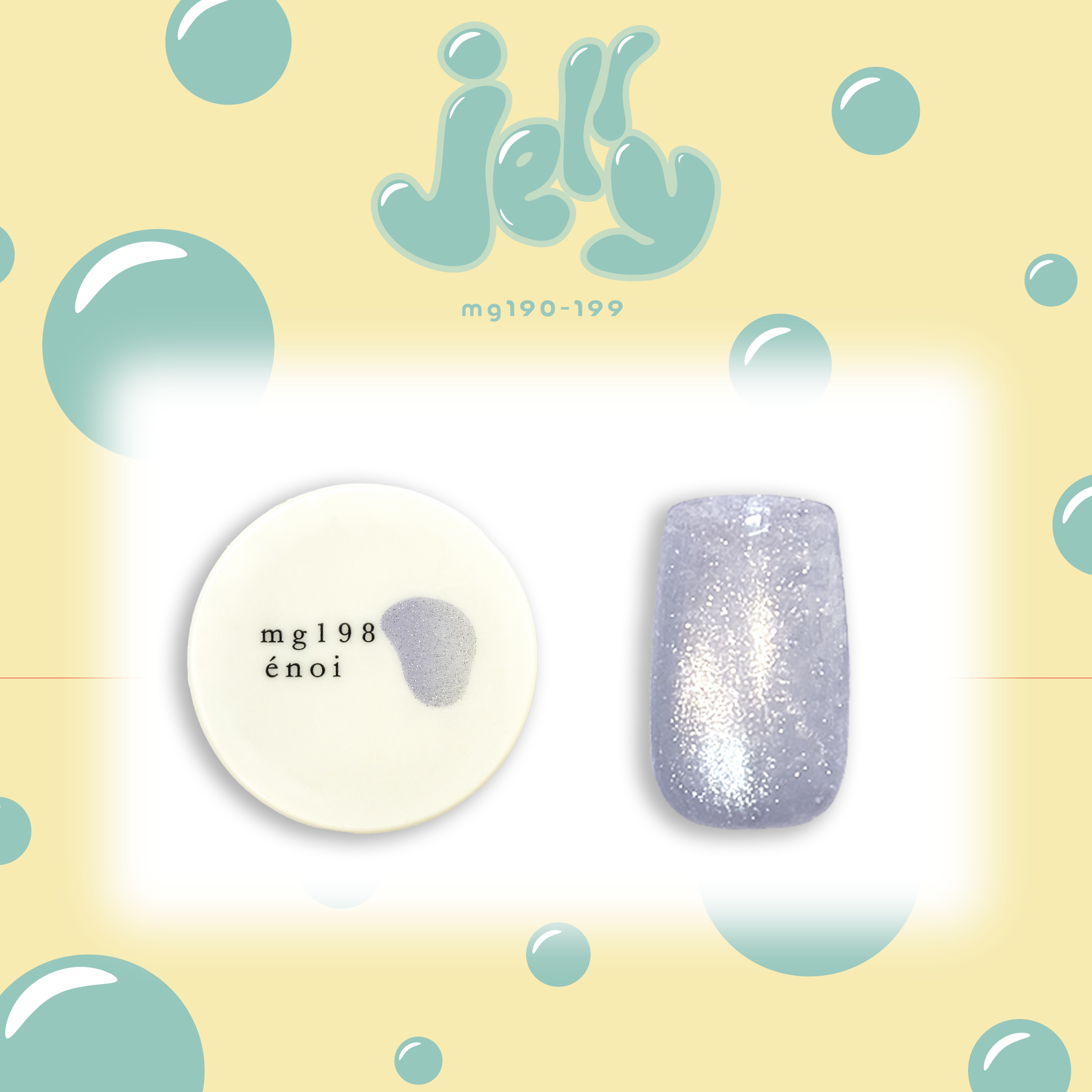 m_quiltnailページ　jelly mag m_quiltnail様専用ページ jelly mag jelly magnet – énoi 【公式通販】