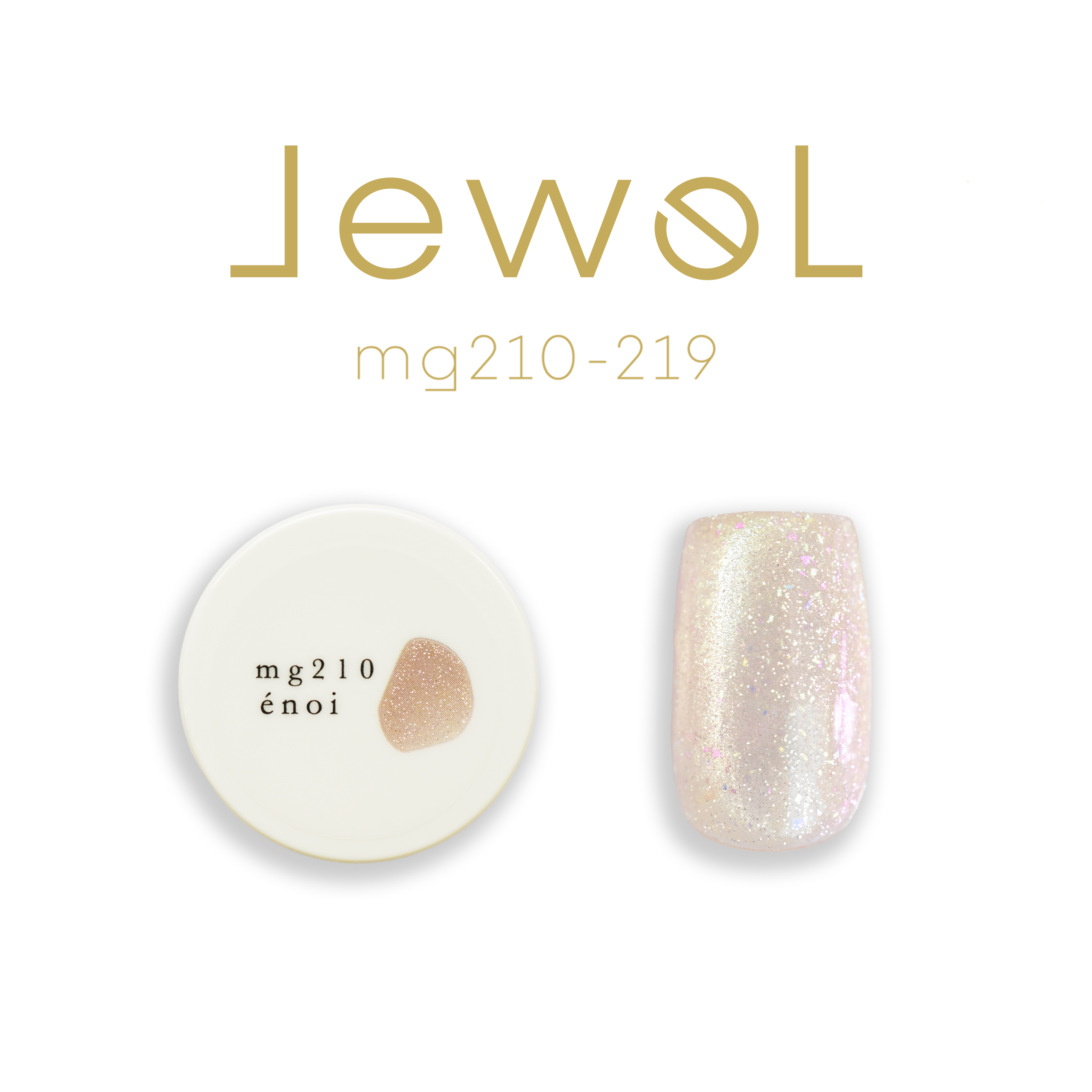 ネイルケア enoi Jelly ma ゼリーマグネット 新品未開封