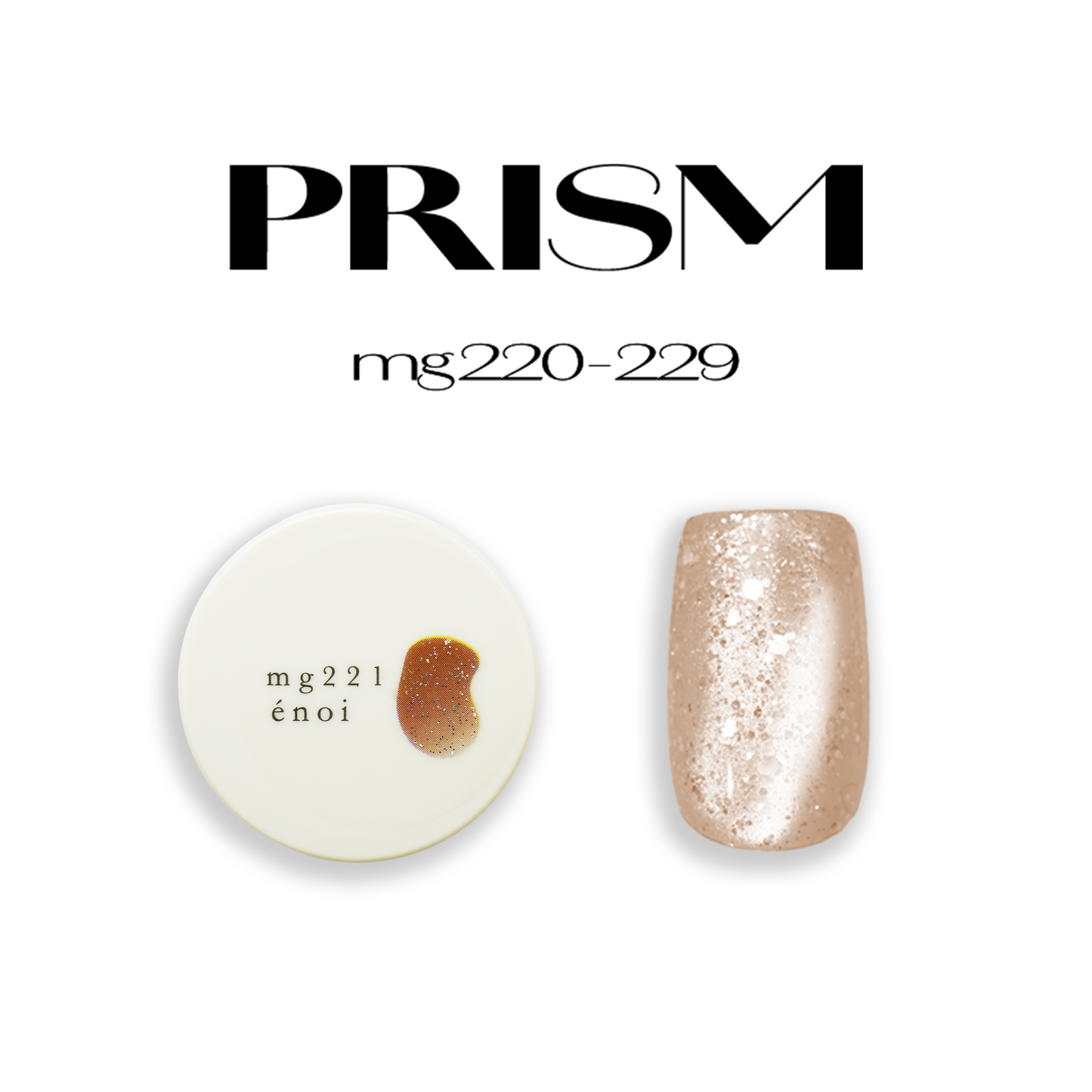 PRISM magnet