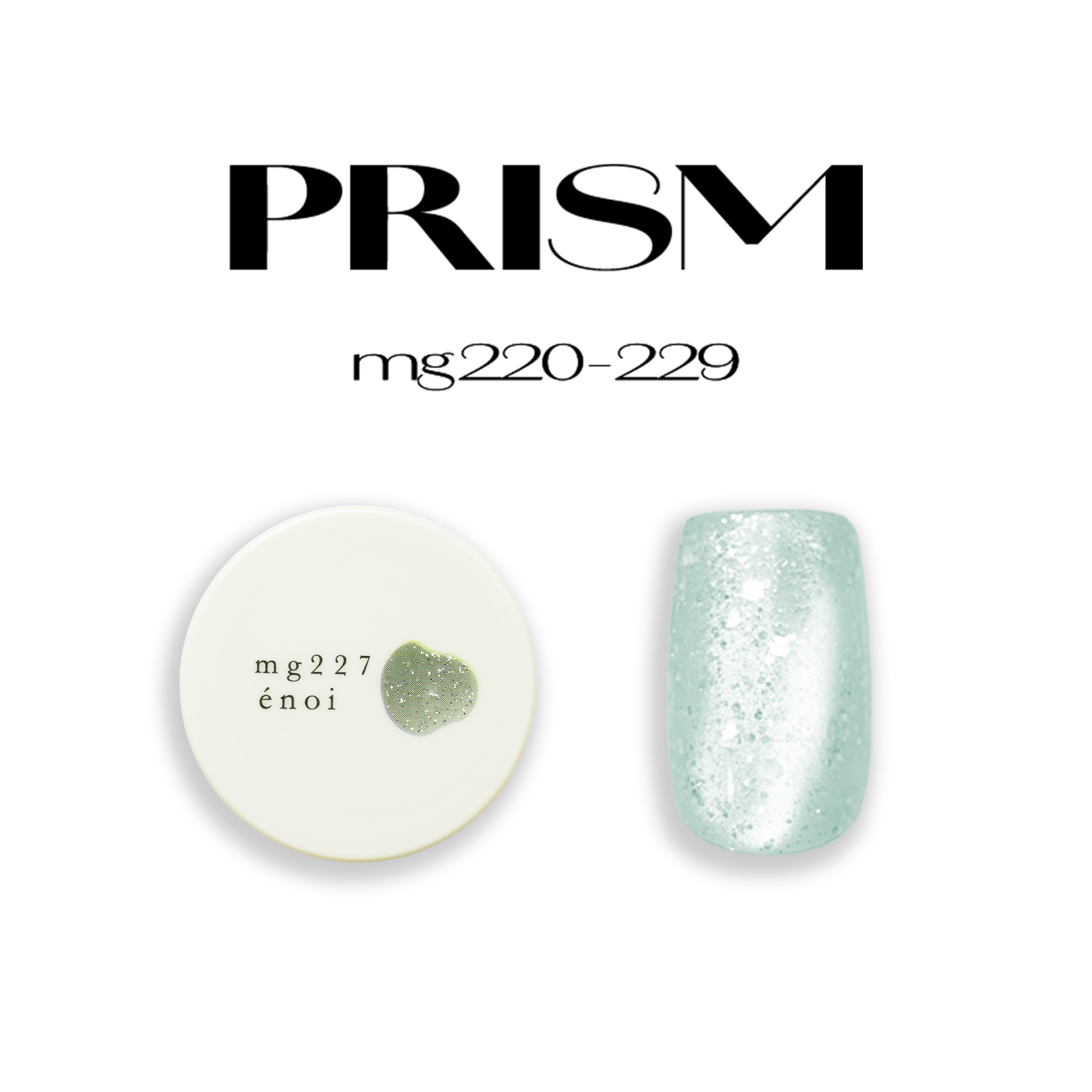 enoi PRISM ファントムカラー 限定カラー 3色 ハートミラー付き