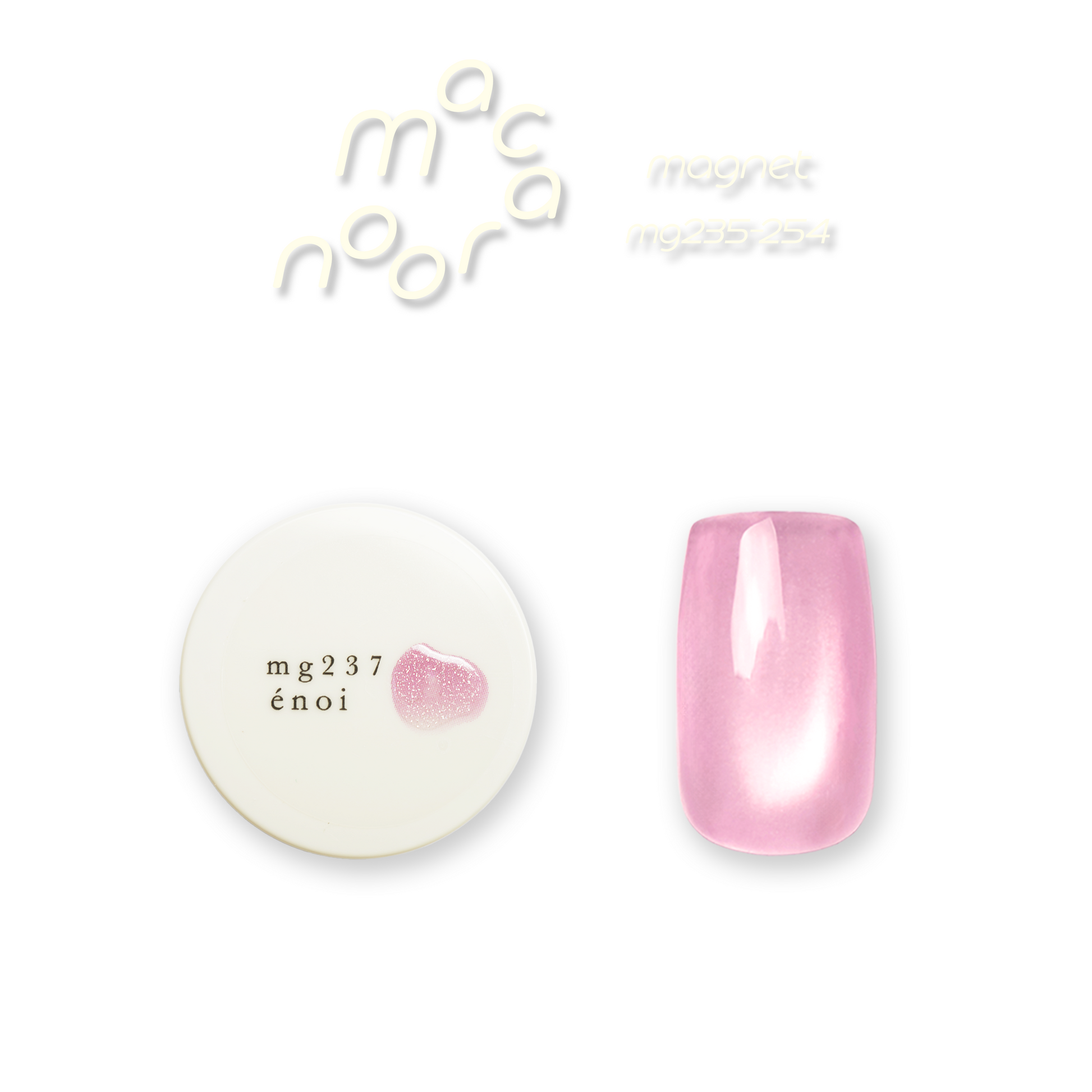ラスト1 新品未開封　enoi マカロン　マグネットネイル　全色 mg237.png?v=1778253429&width=1946