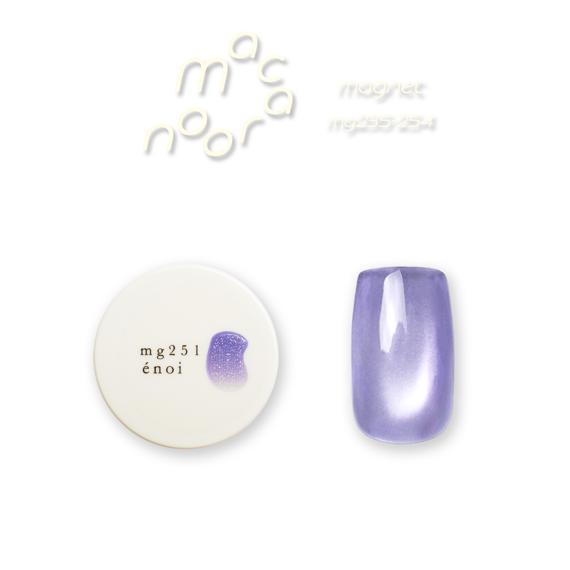 新品未開封　enoi マカロン　マグネットネイル　全色 新品未開封 enoi マカロン マグネットネイル 全色 macaroon magnet – énoi