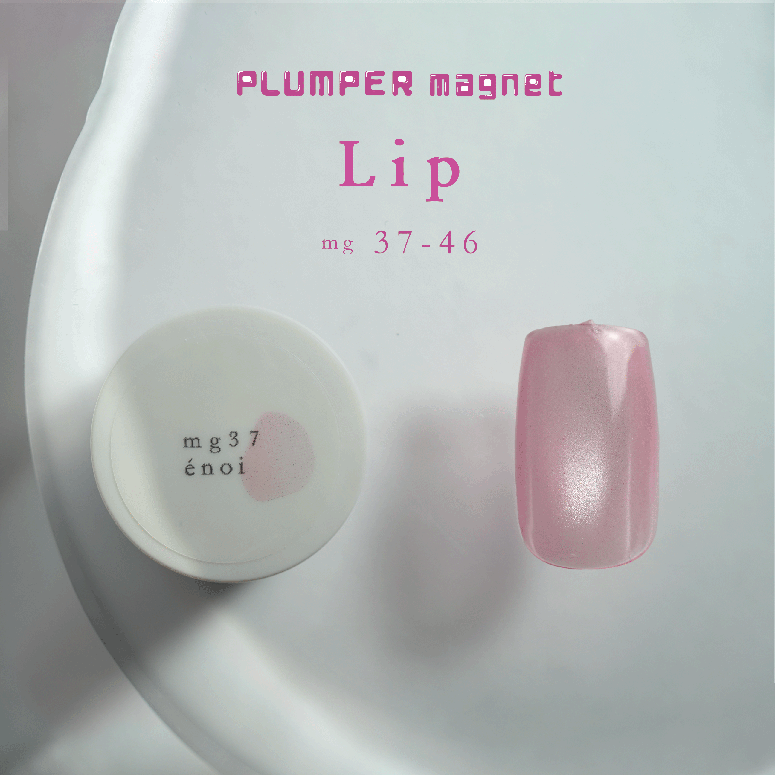 PLUMPER magnet – énoi PLUMPER magnet – énoi