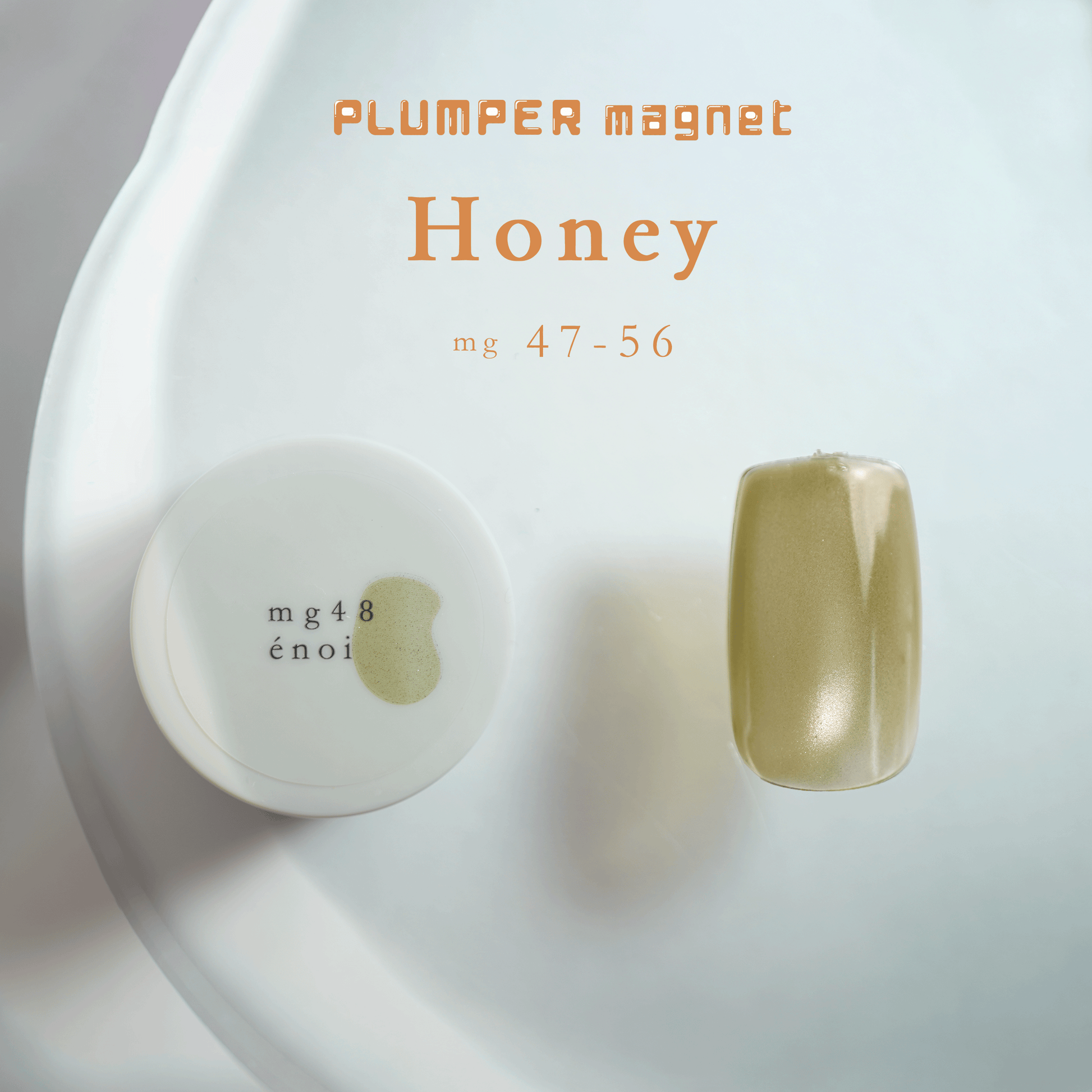 ☆tanka☆ エノイ enoi プランパー マグネット ハニー PLUMPER magnet – énoi