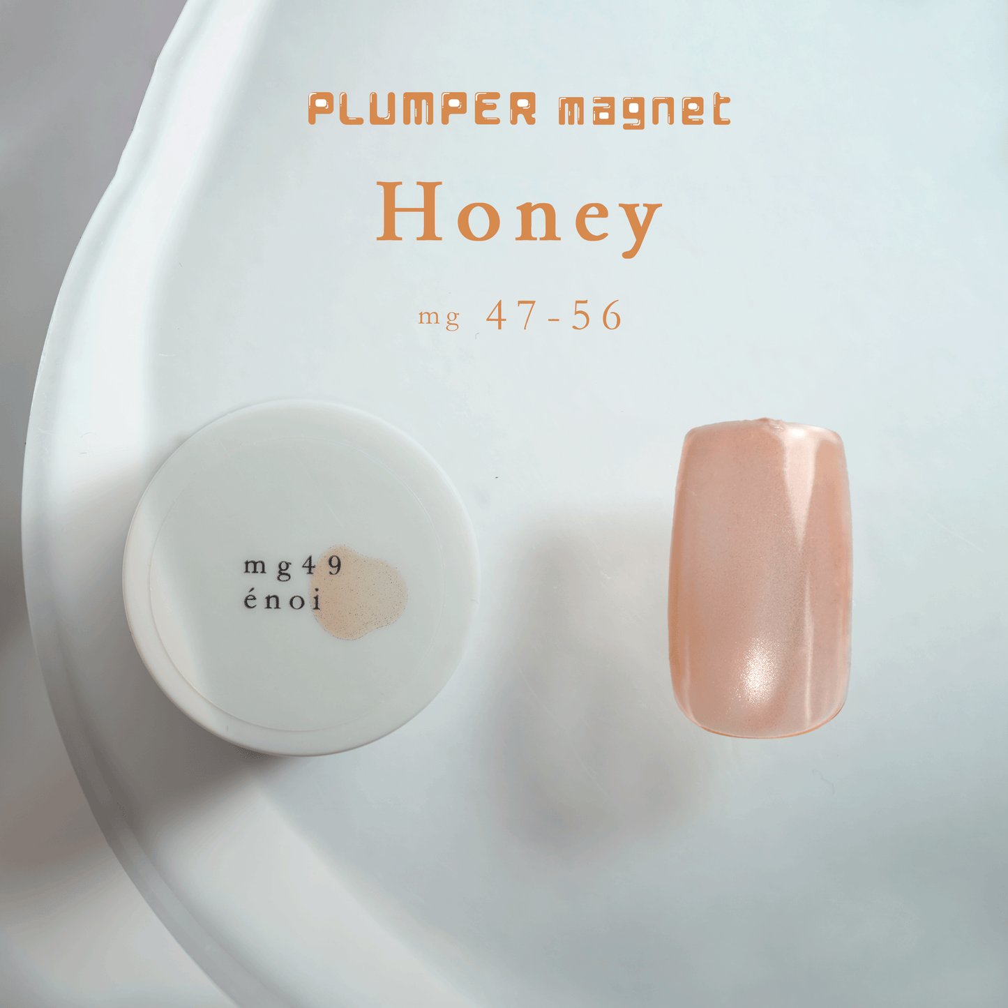 enoi plumper magnet honey 10色セット enoi plumper magnet honey 10色セット