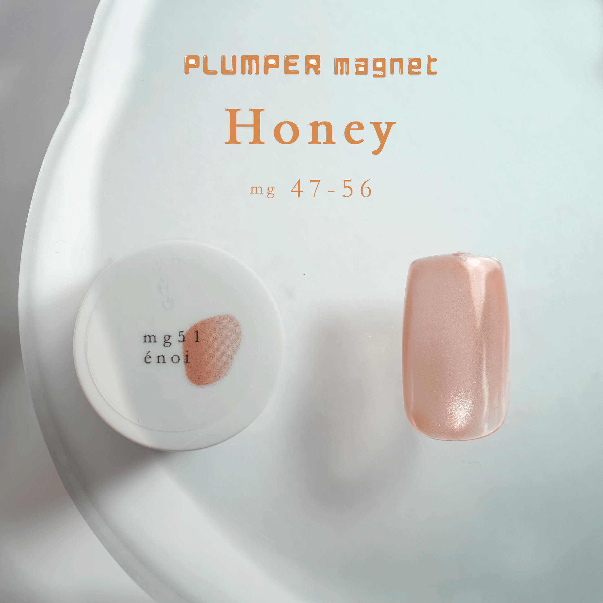 ジェルネイル・ネイルシール enoi PLUMPER magnet Honey set mg51.png?v=1717565657&width=1946