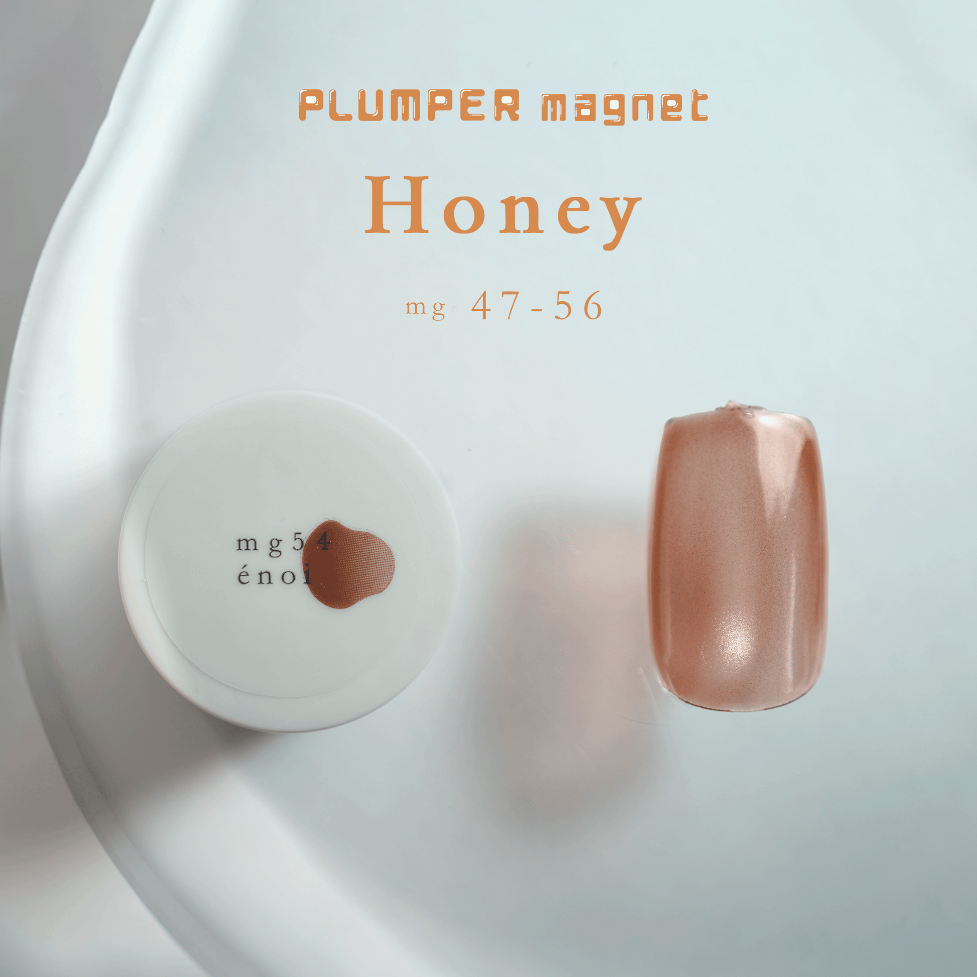 enoi エノイ プランパーマグネット 全色セット リップ ハニー マリン PLUMPER magnet – énoi
