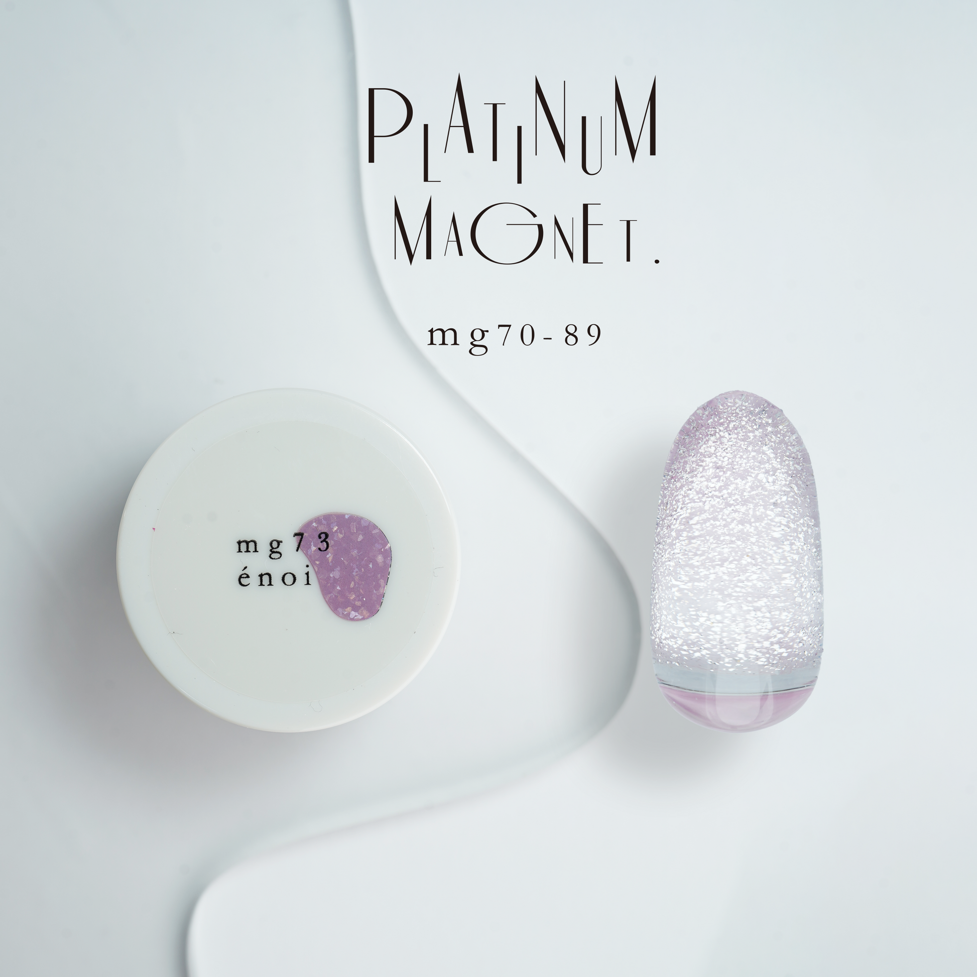 ジェルネイル・ネイルシール enoi PLATINUM MAGNET mg70-89 PLATINUM MAGNET – énoi