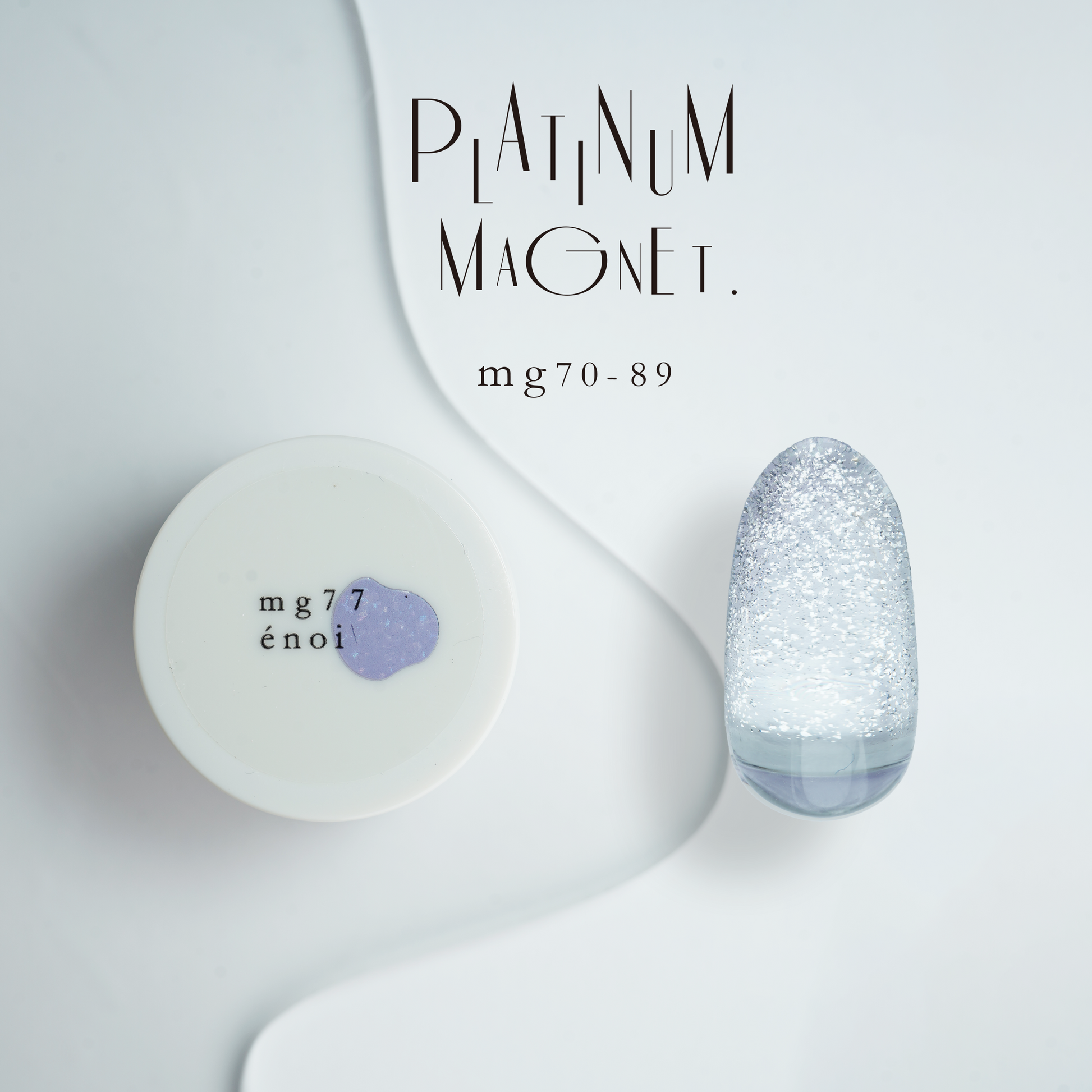 enoi プラチナマグ 12個セット 箱付き PLATINUM MAGNET – énoi