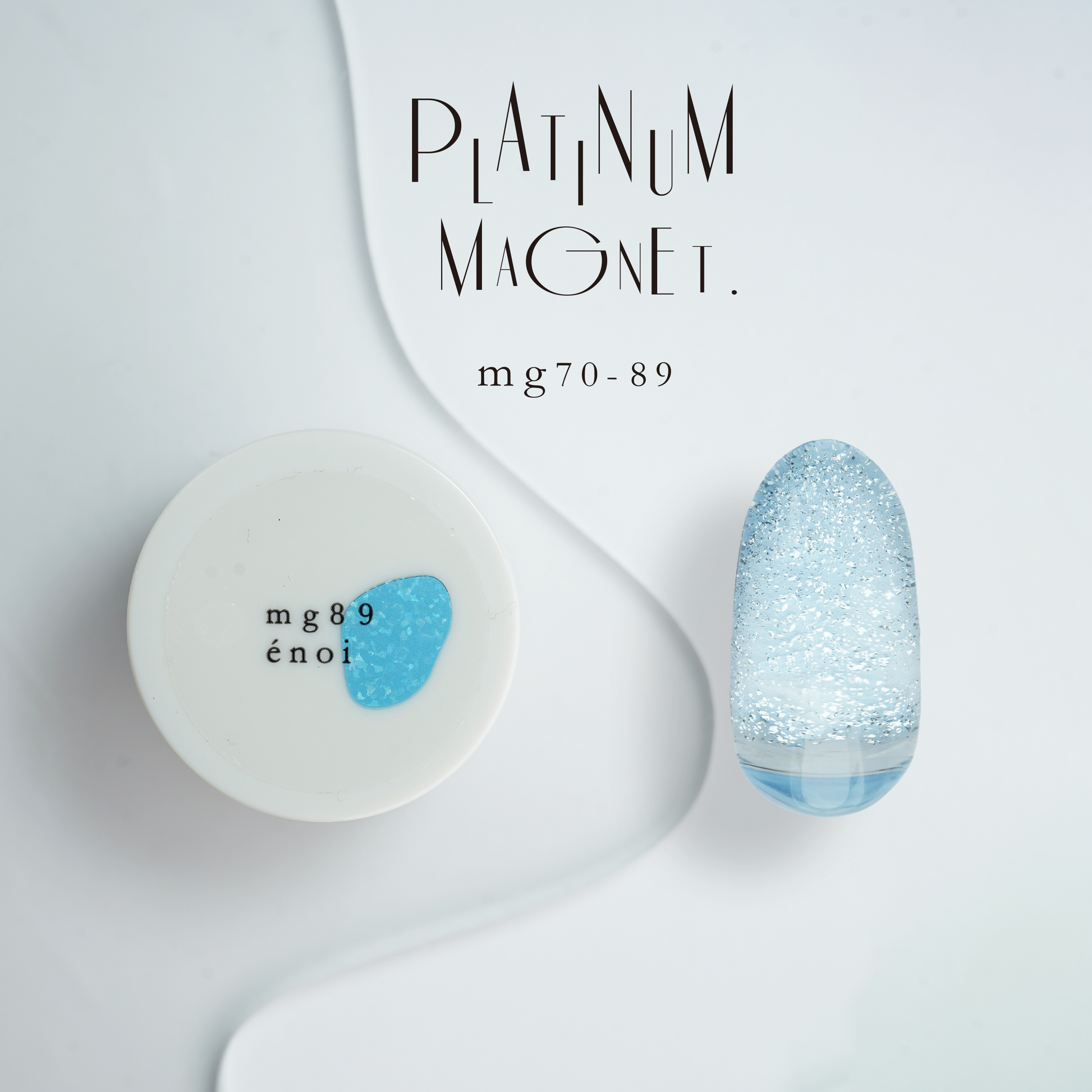 enoi プラチナマグ mg70〜89 (カラーチャート付き) PLATINUM MAGNET – énoi