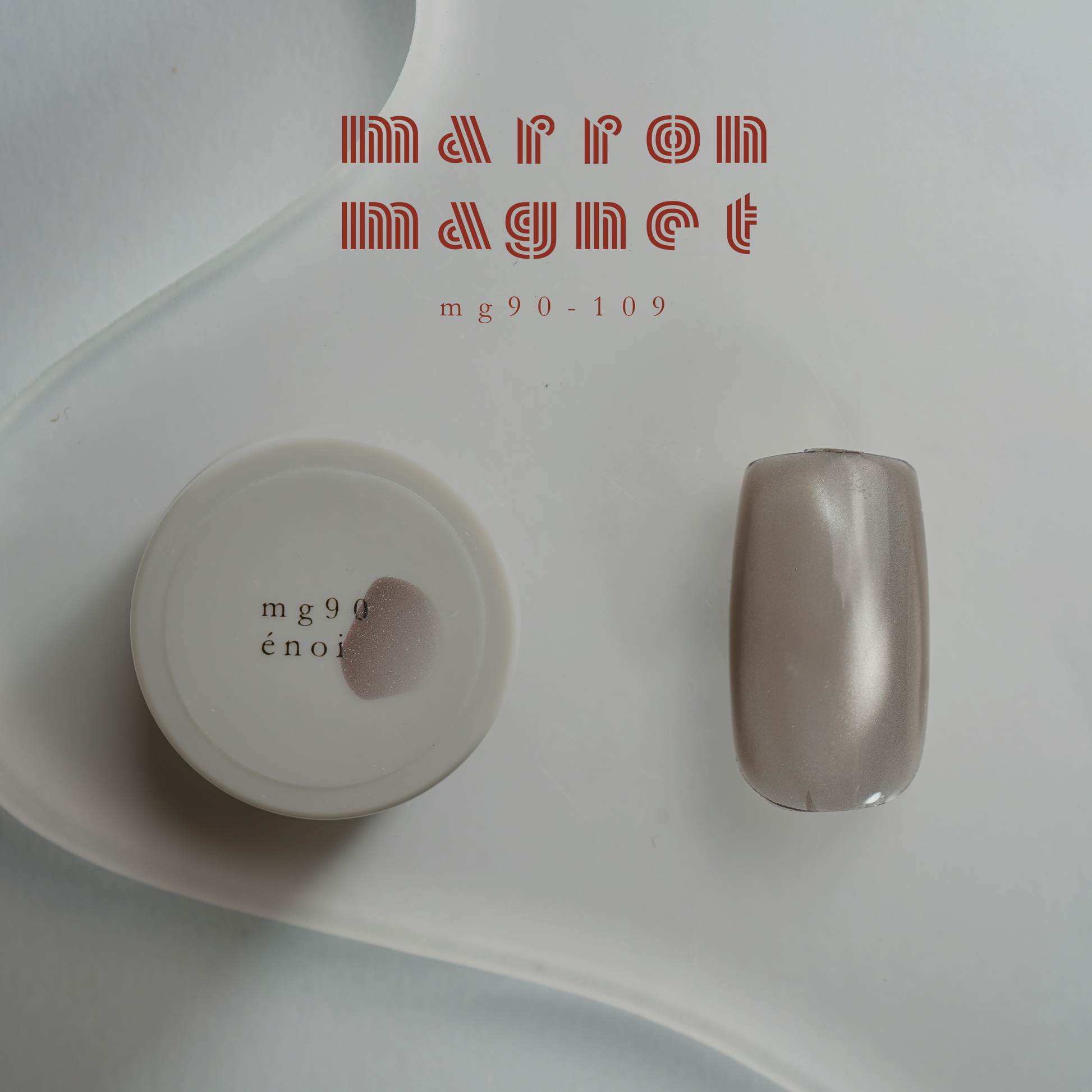 marron magnet – énoi marron magnet – énoi