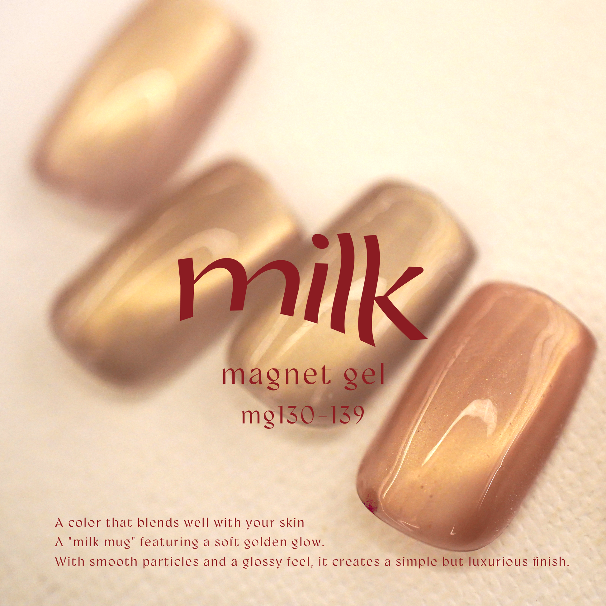 ジェルネイル・ネイルシール enoi milk mag milk magnet – énoi