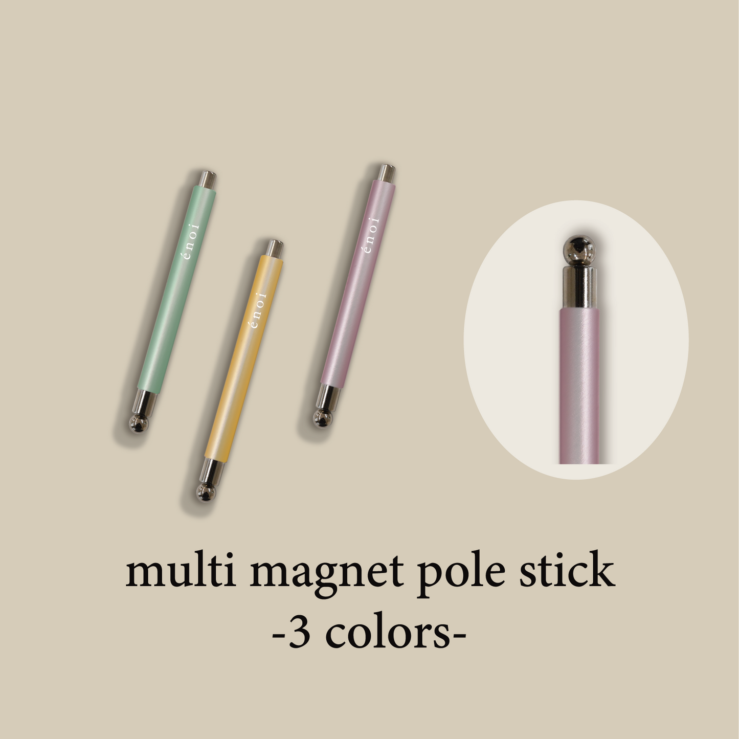 multi magnet  stick