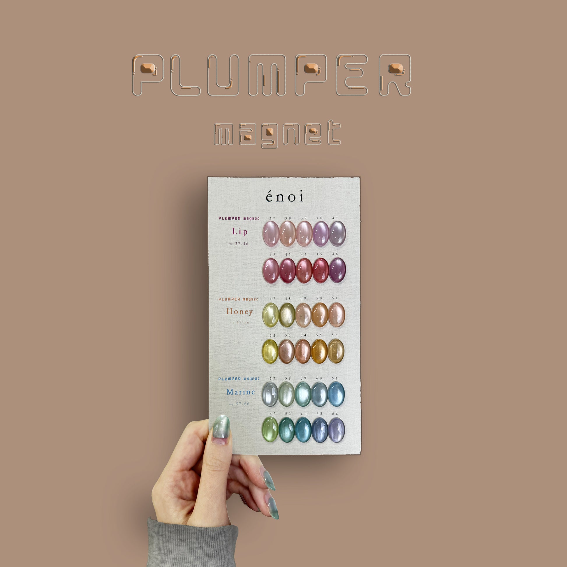 PLUMPER magnet – énoi PLUMPER magnet – énoi