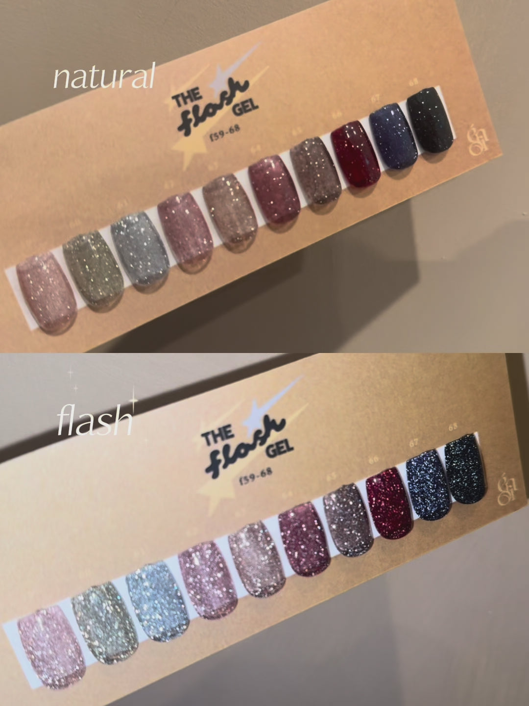 商品 – énoi
