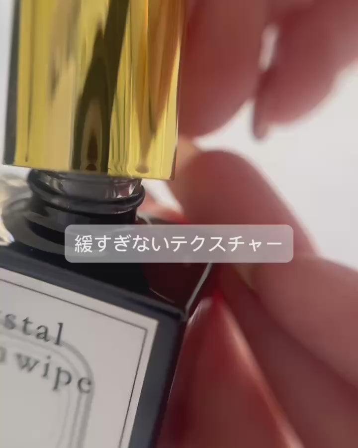 énoi 開封済み　残量１〜８割　enoi new – énoi