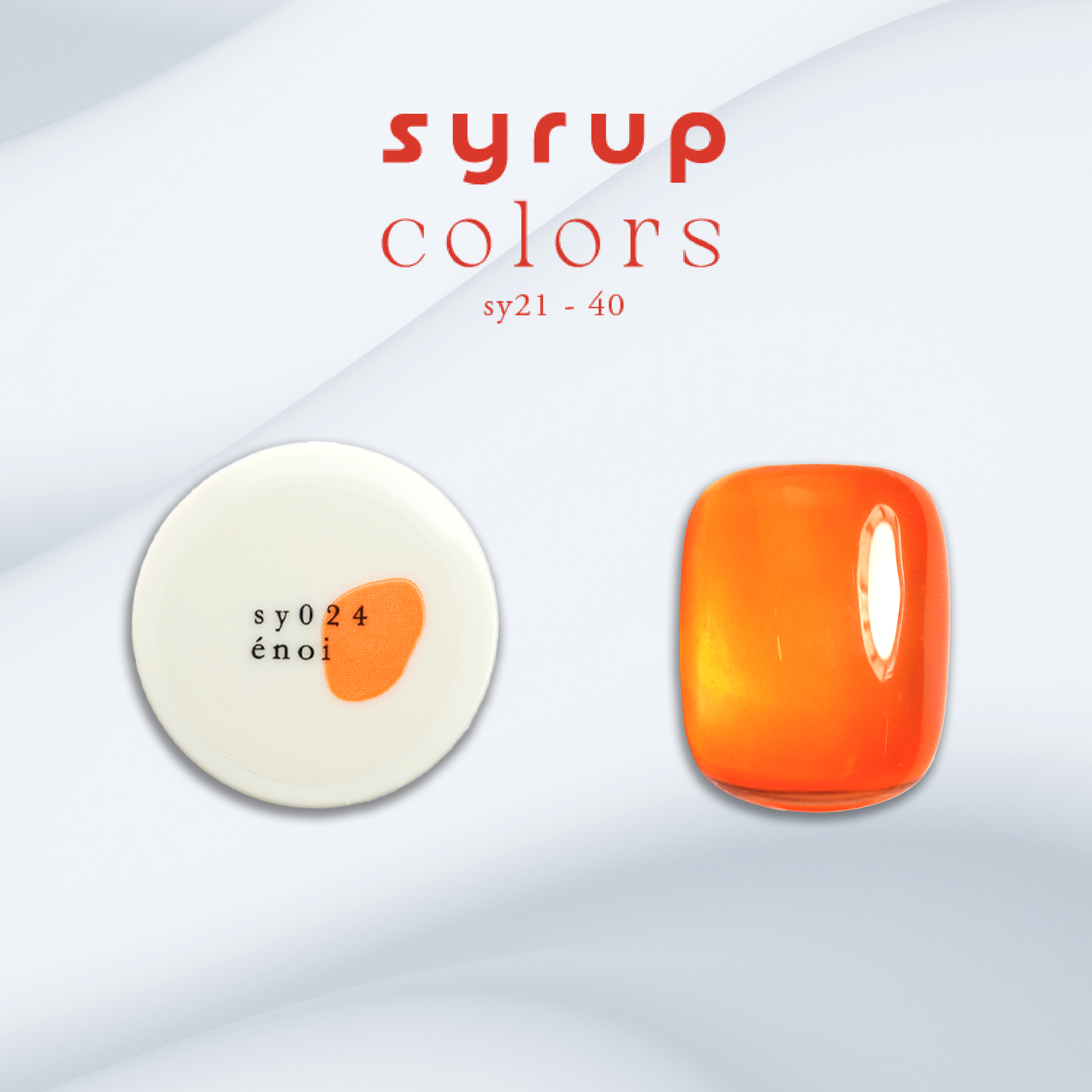 新作 enoi syrup 21-30 10色セット sy24.png?v=1748882718&width=1946