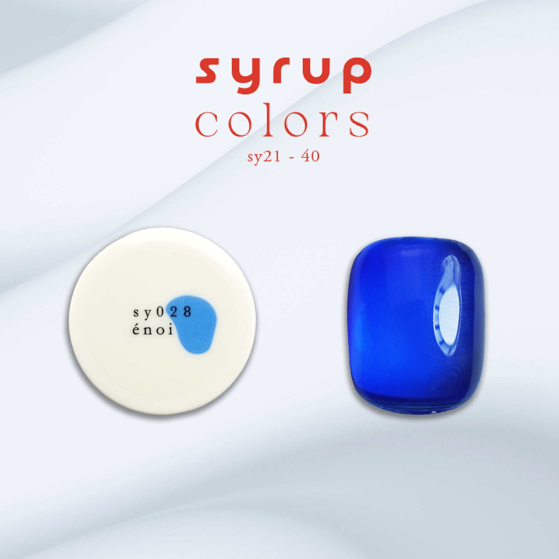 sy28.png?v=1748882718&width=1946 sy28.png?v=1748882718&width=1946