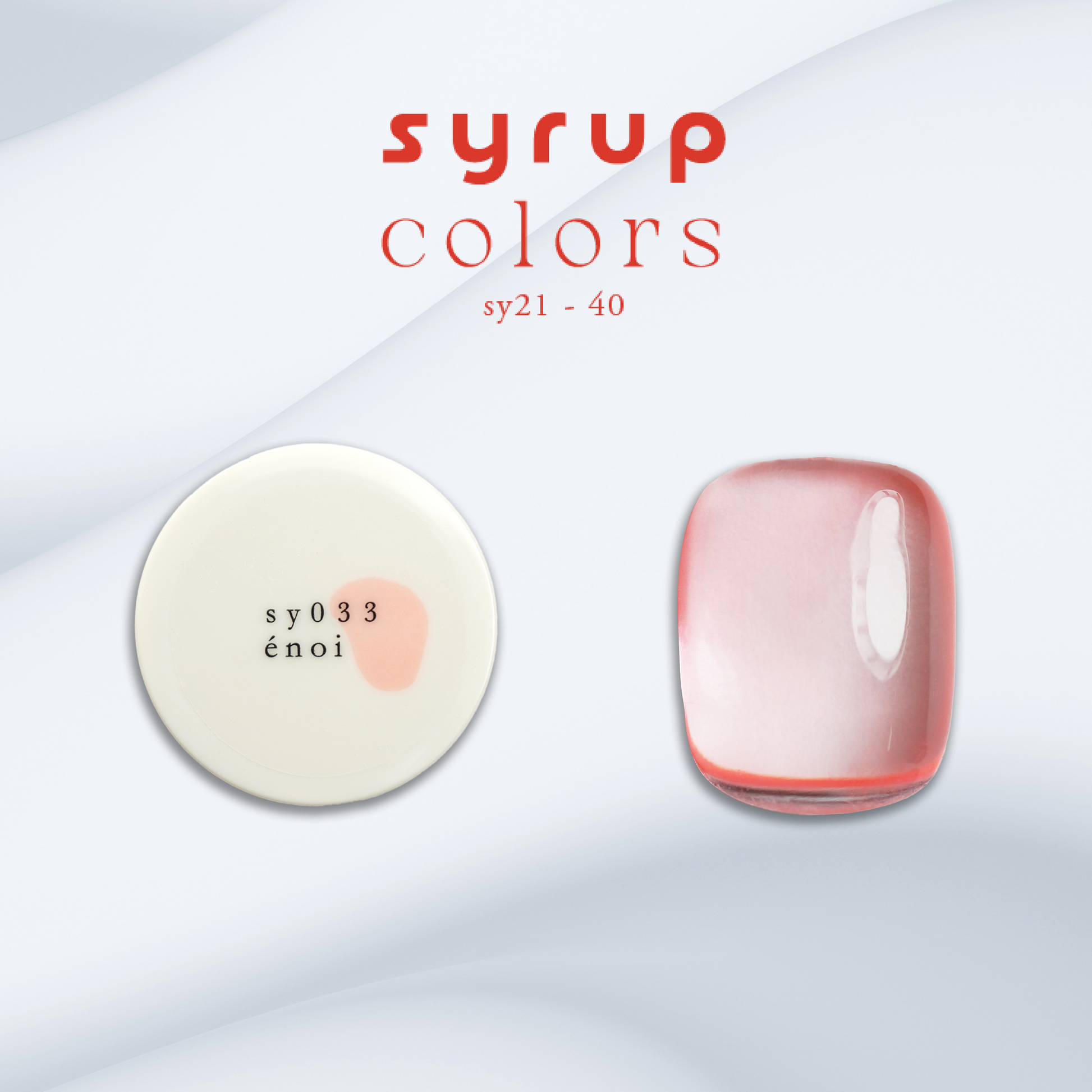 ss syrup – énoi ss syrup – énoi