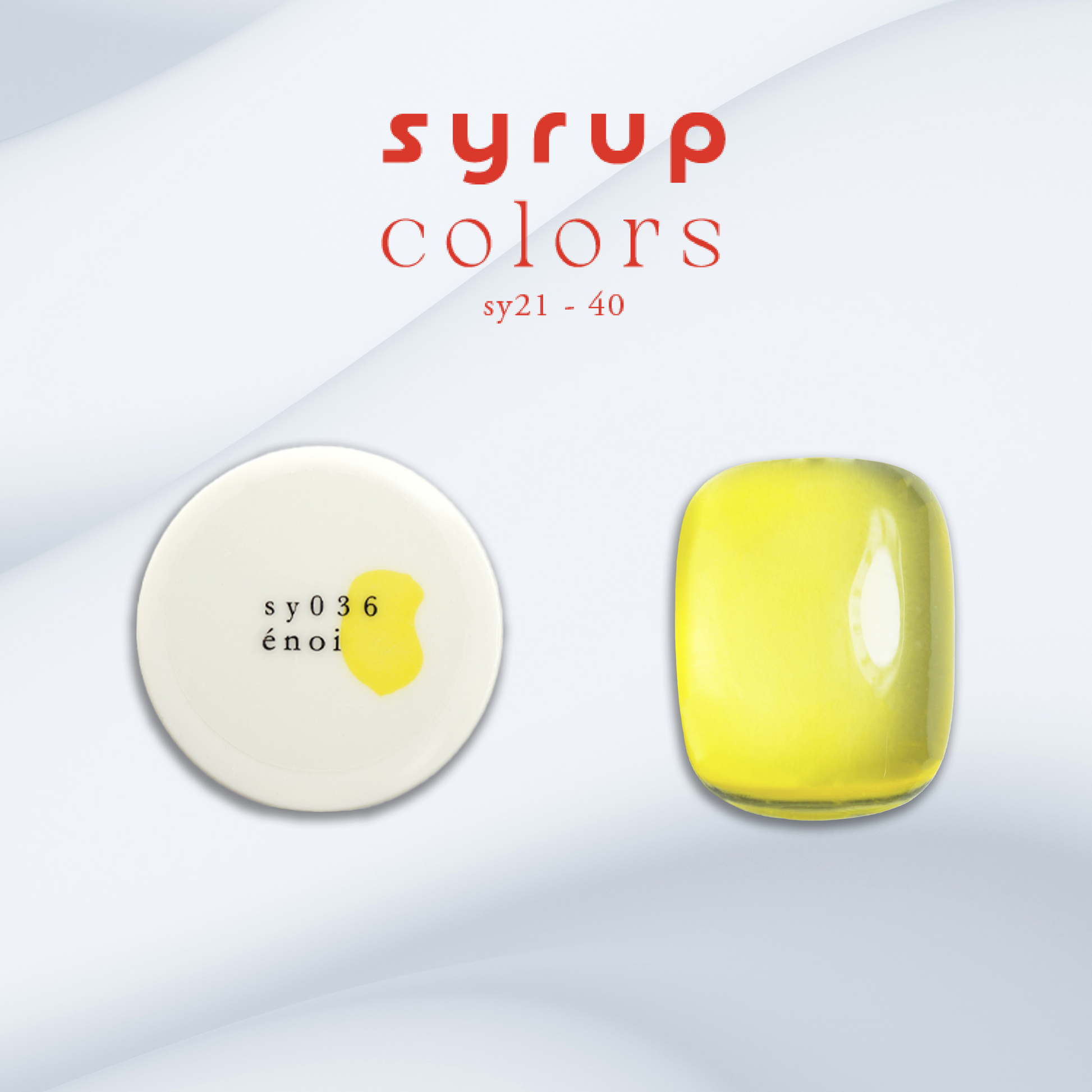 ss syrup – énoi ss syrup – énoi
