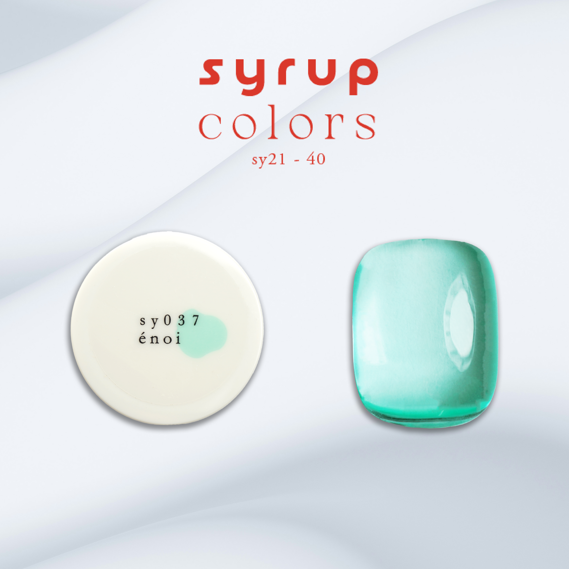 ss syrup – énoi ss syrup – énoi