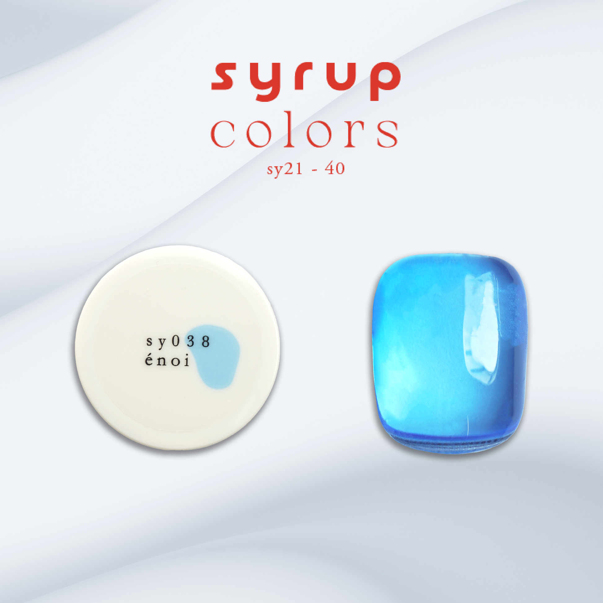 ss syrup – énoi ss syrup – énoi