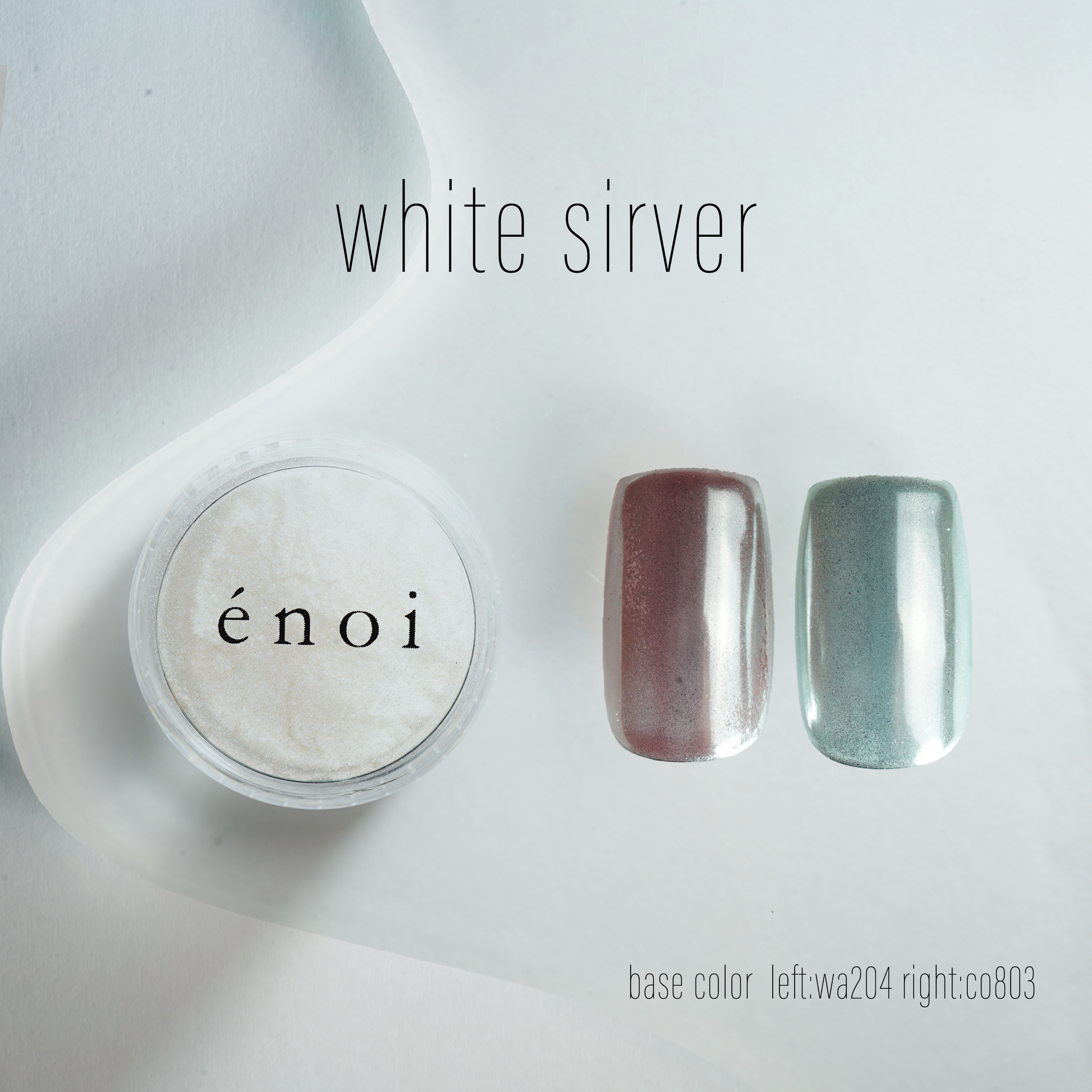 enoi シンデレラパウダー 10色セット cinderella powder – énoi